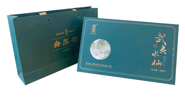 舞鳳樓·武夷水仙·2021