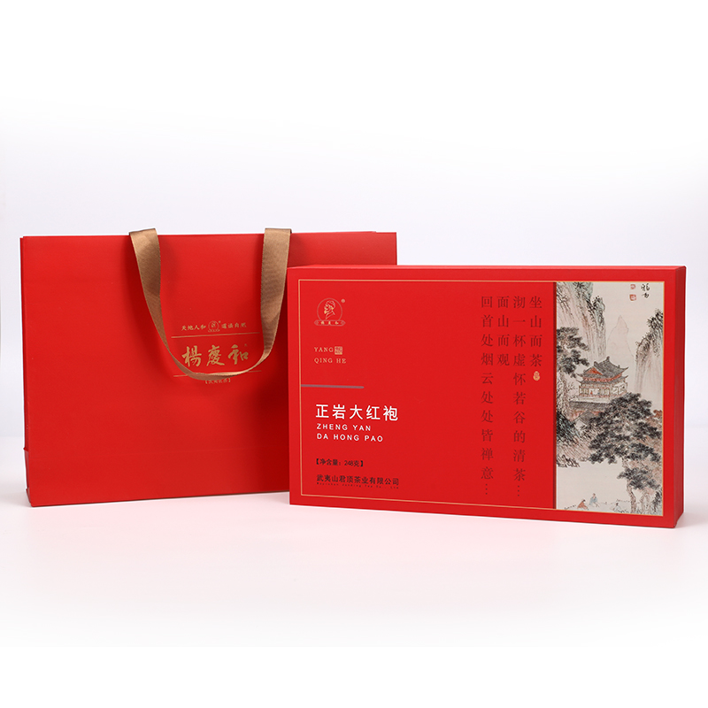 楊慶和·正巖大紅袍·觀山